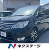 nissan serena 2016 -NISSAN--Serena DAA-HFC26--HFC26-306234---NISSAN--Serena DAA-HFC26--HFC26-306234- image 1