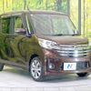 nissan dayz-roox 2014 CFJ1785857 image 16