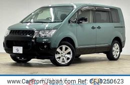 mitsubishi delica-d5 2015 -MITSUBISHI--Delica D5 LDA-CV1W--CV1W-1004156---MITSUBISHI--Delica D5 LDA-CV1W--CV1W-1004156-