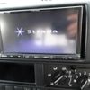 toyota dyna-truck 2020 GOO_NET_EXCHANGE_0501894A30250522W001 image 37