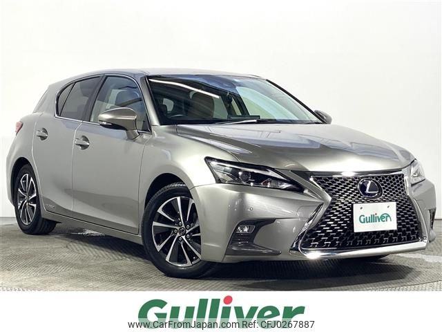 lexus ct 2018 -LEXUS--Lexus CT DAA-ZWA10--ZWA10-2326181---LEXUS--Lexus CT DAA-ZWA10--ZWA10-2326181- image 1