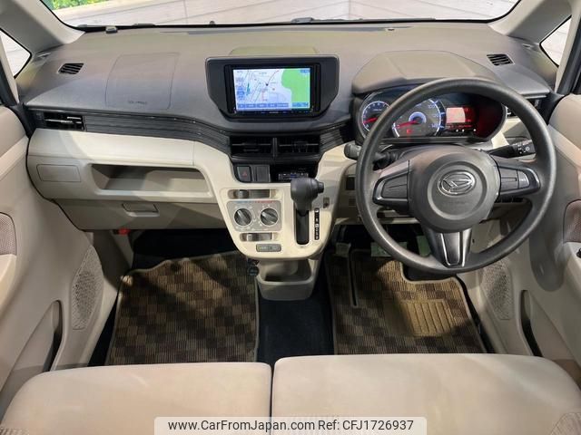 daihatsu move 2015 CFJ1726937 image 2