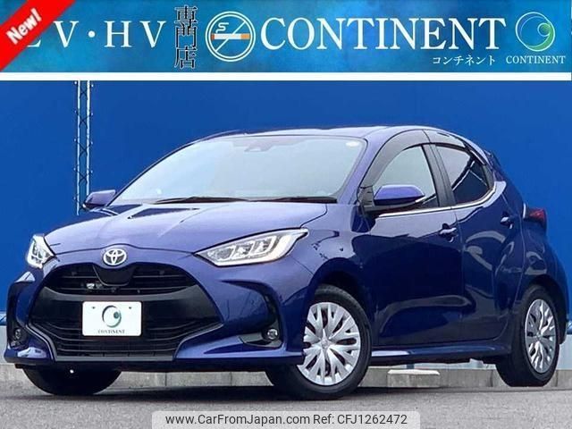 toyota yaris 2023 -TOYOTA--Yaris MXPH10--MXPH10-2145397---TOYOTA--Yaris MXPH10--MXPH10-2145397- image 1