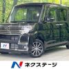 daihatsu tanto 2017 -DAIHATSU--Tanto DBA-LA610S--LA610S-0103037---DAIHATSU--Tanto DBA-LA610S--LA610S-0103037- image 1