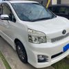 toyota voxy 2011 CFJ1554103 image 1