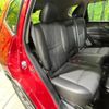 nissan x-trail 2018 -NISSAN--X-Trail DBA-NT32--NT32-085253---NISSAN--X-Trail DBA-NT32--NT32-085253- image 10