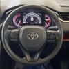 toyota rav4 2019 quick_quick_MXAA54_MXAA54-2013927 image 11