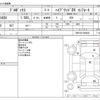 toyota probox-van 2019 -TOYOTA--Probox Van 6AE-NHP160V--NHP160-0006621---TOYOTA--Probox Van 6AE-NHP160V--NHP160-0006621- image 3