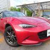 mazda roadster 2015 quick_quick_DBA-ND5RC_ND5RC-105875 image 14