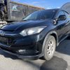 honda vezel 2014 -HONDA--VEZEL DBA-RU2--RU2-1001038---HONDA--VEZEL DBA-RU2--RU2-1001038- image 2