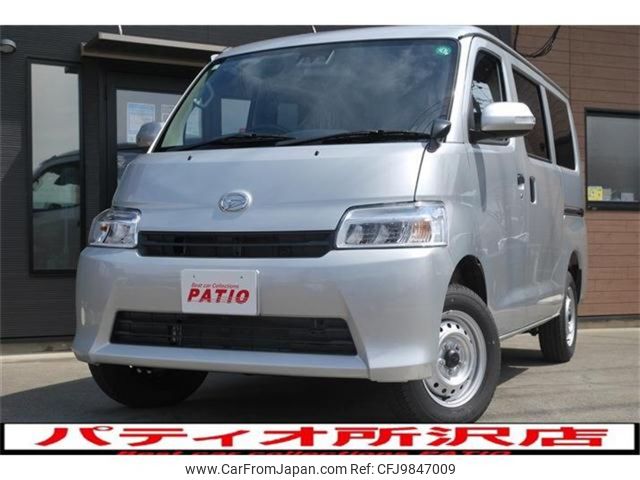 daihatsu grandmax-cargo 2024 CARSENSOR_JP_AU5786953595 image 1