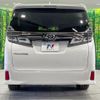 toyota vellfire 2018 quick_quick_AGH30W_AGH30-0210608 image 18