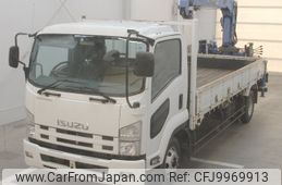 isuzu forward 2014 -ISUZU--Forward FRR90-7058403---ISUZU--Forward FRR90-7058403-