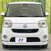 daihatsu move-canbus 2017 -DAIHATSU--Move Canbus DBA-LA800S--LA800S-0060359---DAIHATSU--Move Canbus DBA-LA800S--LA800S-0060359- image 15