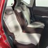 nissan note 2017 -NISSAN--Note DAA-HE12--HE12-017753---NISSAN--Note DAA-HE12--HE12-017753- image 8