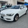 bmw 1-series 2014 CFJ1587704 image 4