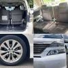 toyota vellfire 2011 504928-923769 image 7