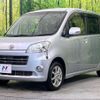 daihatsu tanto-exe 2011 -DAIHATSU--Tanto Exe DBA-L455S--L455S-0055009---DAIHATSU--Tanto Exe DBA-L455S--L455S-0055009- image 20