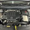 mercedes-benz glb-class 2021 -MERCEDES-BENZ--Benz GLB 3DA-247613M--W1N2476132W158700---MERCEDES-BENZ--Benz GLB 3DA-247613M--W1N2476132W158700- image 17