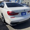 bmw 7-series 2017 CFJ1285913 image 7