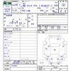 isuzu elf-truck 2018 -ISUZU--Elf ｿﾉ他--7010681---ISUZU--Elf ｿﾉ他--7010681- image 3