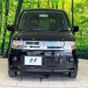 mitsubishi toppo 2009 CFJ1658269 image 11