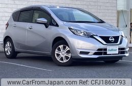 nissan note 2020 CFJ1860793