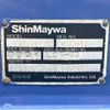 mitsubishi-fuso canter 2009 CFJ1848650 image 14