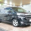 toyota vellfire 2015 CFJ1838371 image 1
