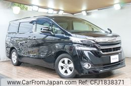 toyota vellfire 2015 CFJ1838371