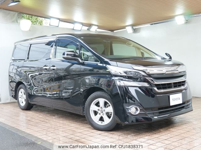 toyota vellfire 2015 CFJ1838371 image 1