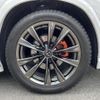 lexus nx 2023 quick_quick_AAZH25_AAZH25-6004339 image 17