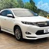 toyota harrier-hybrid 2014 CFJ1581908 image 16