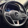renault captur 2023 CFJ1528401 image 12
