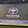 toyota crown-hybrid 2015 CFJ1751496 image 4