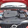 volvo xc40 2022 CFJ1576194 image 4