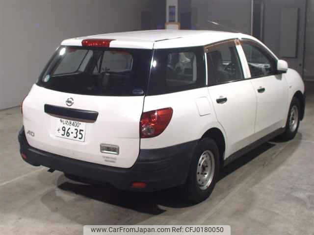 nissan ad-van 2011 -NISSAN 【いわき 400ｿ9635】--AD Van VY12-097659---NISSAN 【いわき 400ｿ9635】--AD Van VY12-097659- image 2