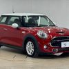 mini mini-others 2015 -BMW--BMW Mini DBA-XM20--WMWXM720202A75926---BMW--BMW Mini DBA-XM20--WMWXM720202A75926- image 14