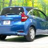 nissan note 2017 CFJ1854114 image 16