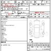 daihatsu move 2012 quick_quick_DBA-LA100S_LA100S-0105256 image 10