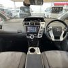 toyota prius-α 2013 -TOYOTA--Prius α DAA-ZVW41W--ZVW41-3239514---TOYOTA--Prius α DAA-ZVW41W--ZVW41-3239514- image 2