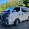 nissan caravan-van 2014 CFJ1791788 image 3