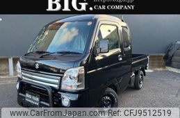 suzuki carry-truck 2023 -SUZUKI 【つくば 480ｽ6247】--Carry Truck DA16T--764395---SUZUKI 【つくば 480ｽ6247】--Carry Truck DA16T--764395-
