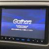 honda vezel 2014 quick_quick_RU4_RU4-1003639 image 4