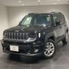 jeep renegade 2024 quick_quick_BV13PM_1C4NJCD12PPP64375 image 1