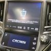 toyota crown 2016 -TOYOTA--Crown DBA-ARS210--ARS210-6002711---TOYOTA--Crown DBA-ARS210--ARS210-6002711- image 4