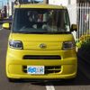 daihatsu tanto 2019 -DAIHATSU--Tanto 6BA-LA650S--LA650S-0053685---DAIHATSU--Tanto 6BA-LA650S--LA650S-0053685- image 24