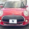 mini mini-others 2018 CFJ1763316 image 15