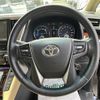 toyota alphard 2015 -TOYOTA--Alphard DAA-AYH30W--AYH30-0016452---TOYOTA--Alphard DAA-AYH30W--AYH30-0016452- image 8