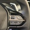 peugeot 2008 2022 CFJ1768546 image 3
